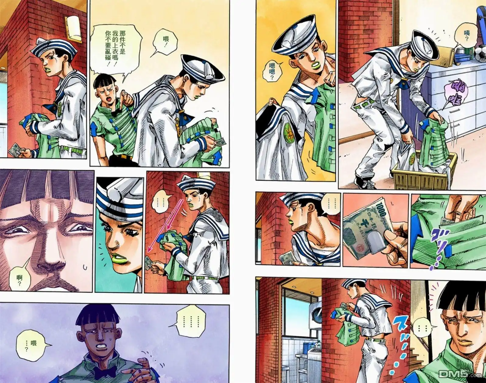 第96页