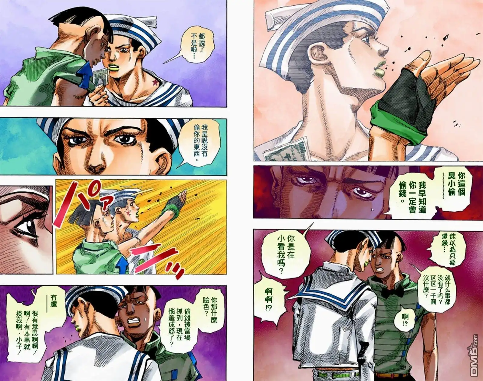第100页