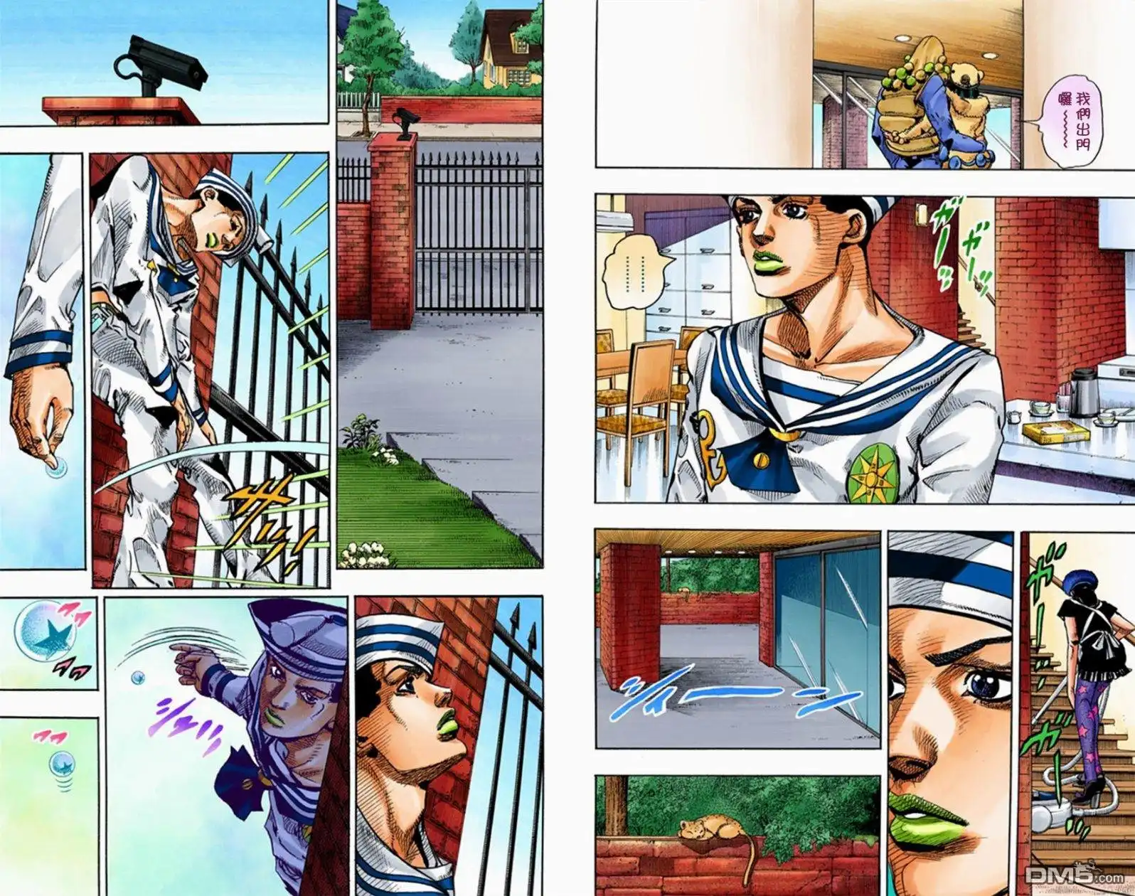 第106页