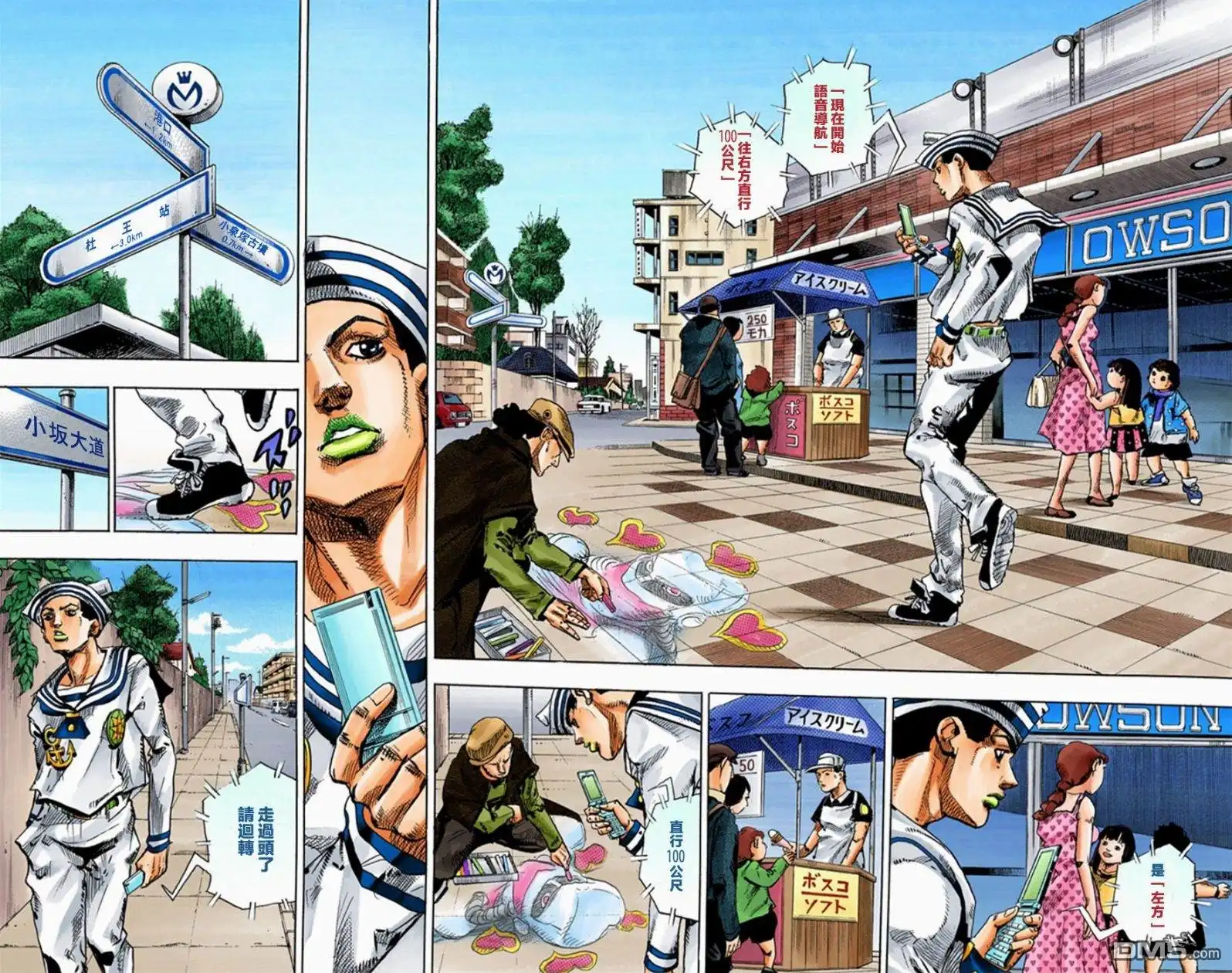 第116页