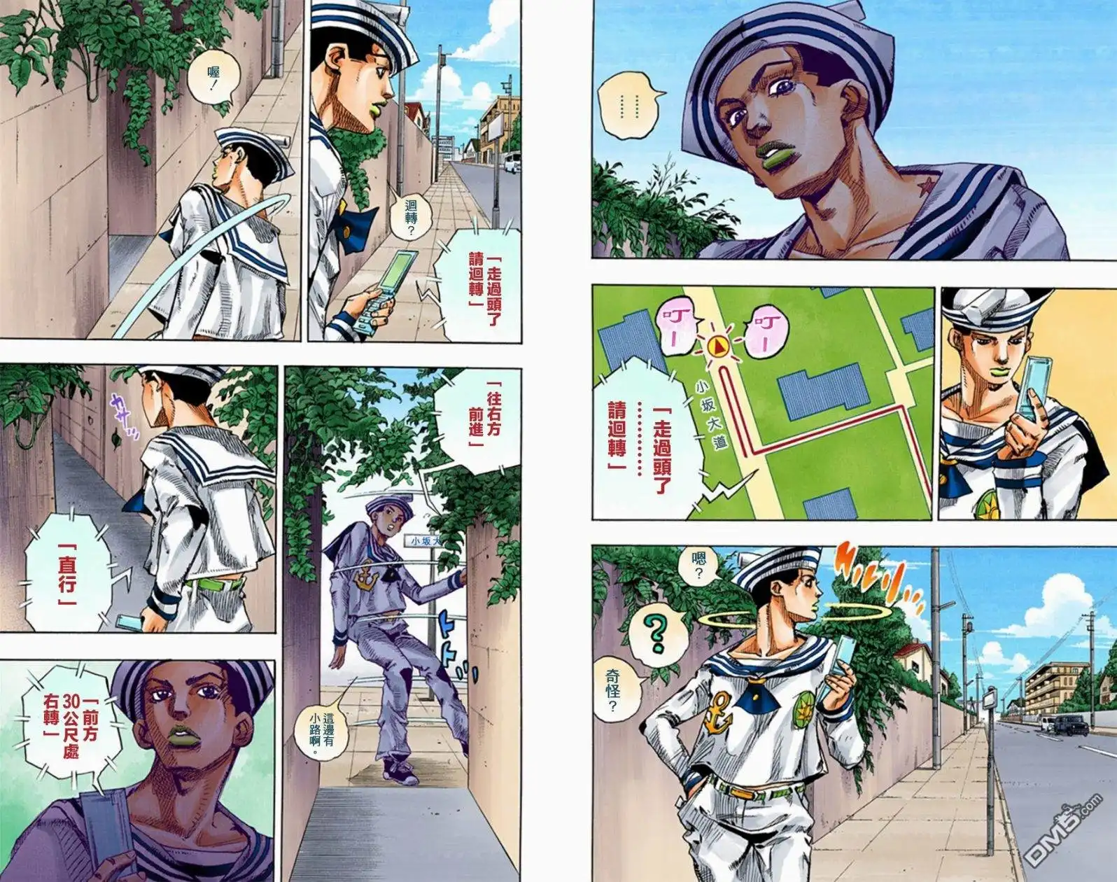 第118页