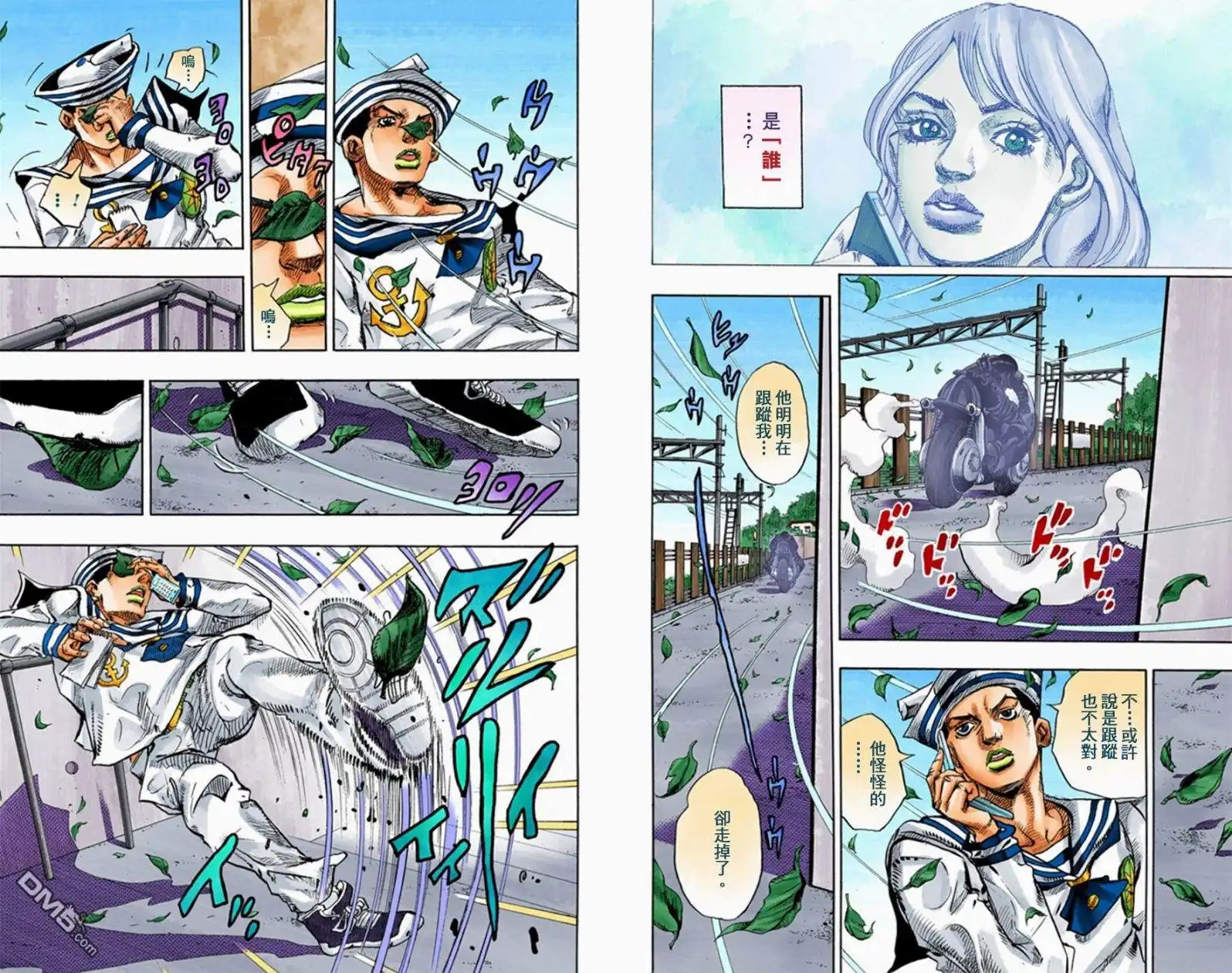 第136页
