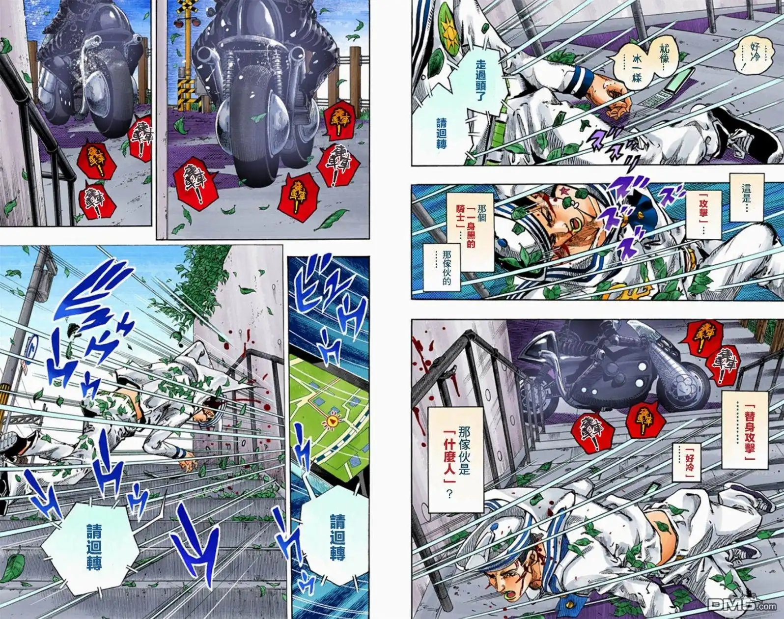 第148页