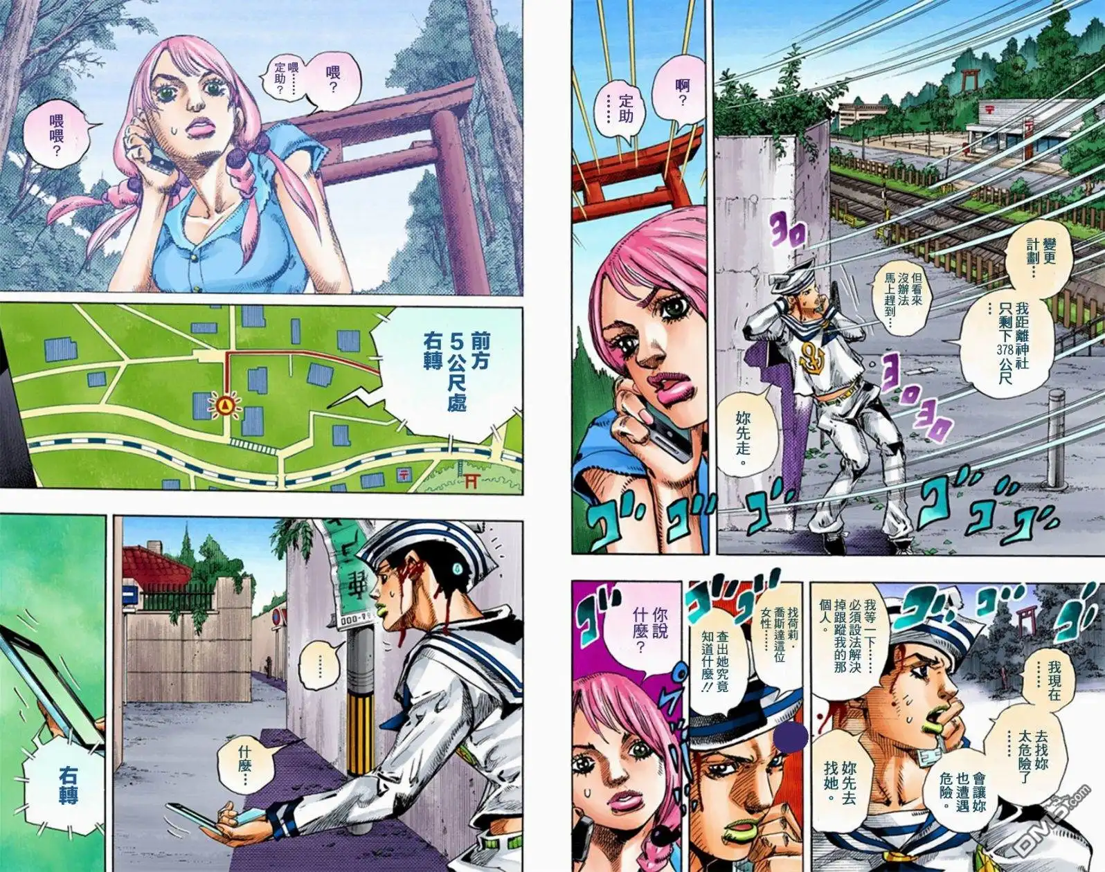 第152页
