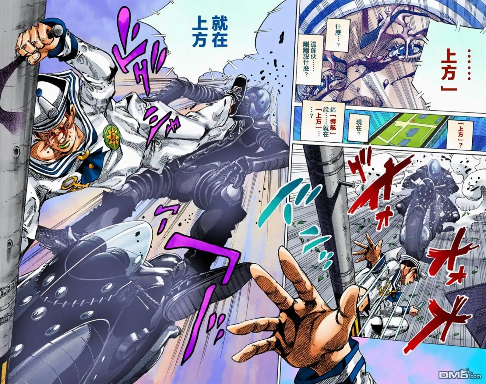 第168页