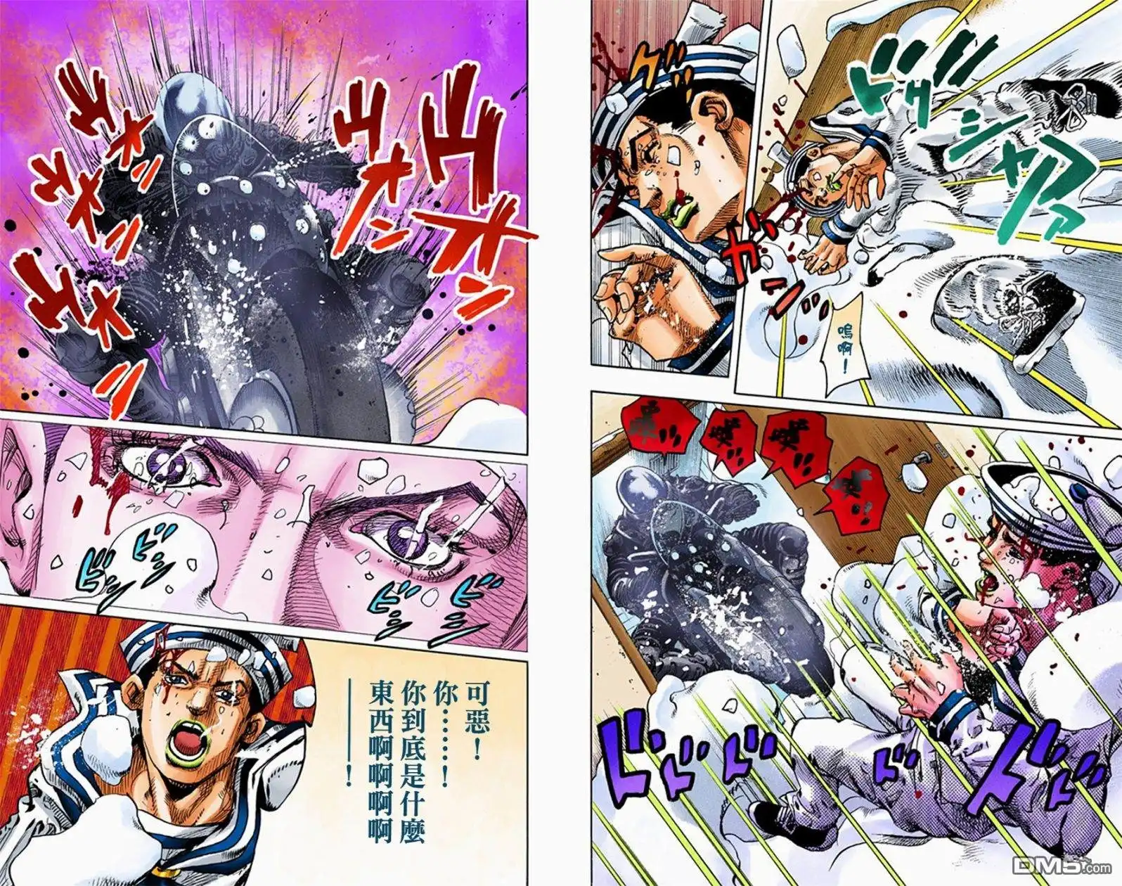 第44页