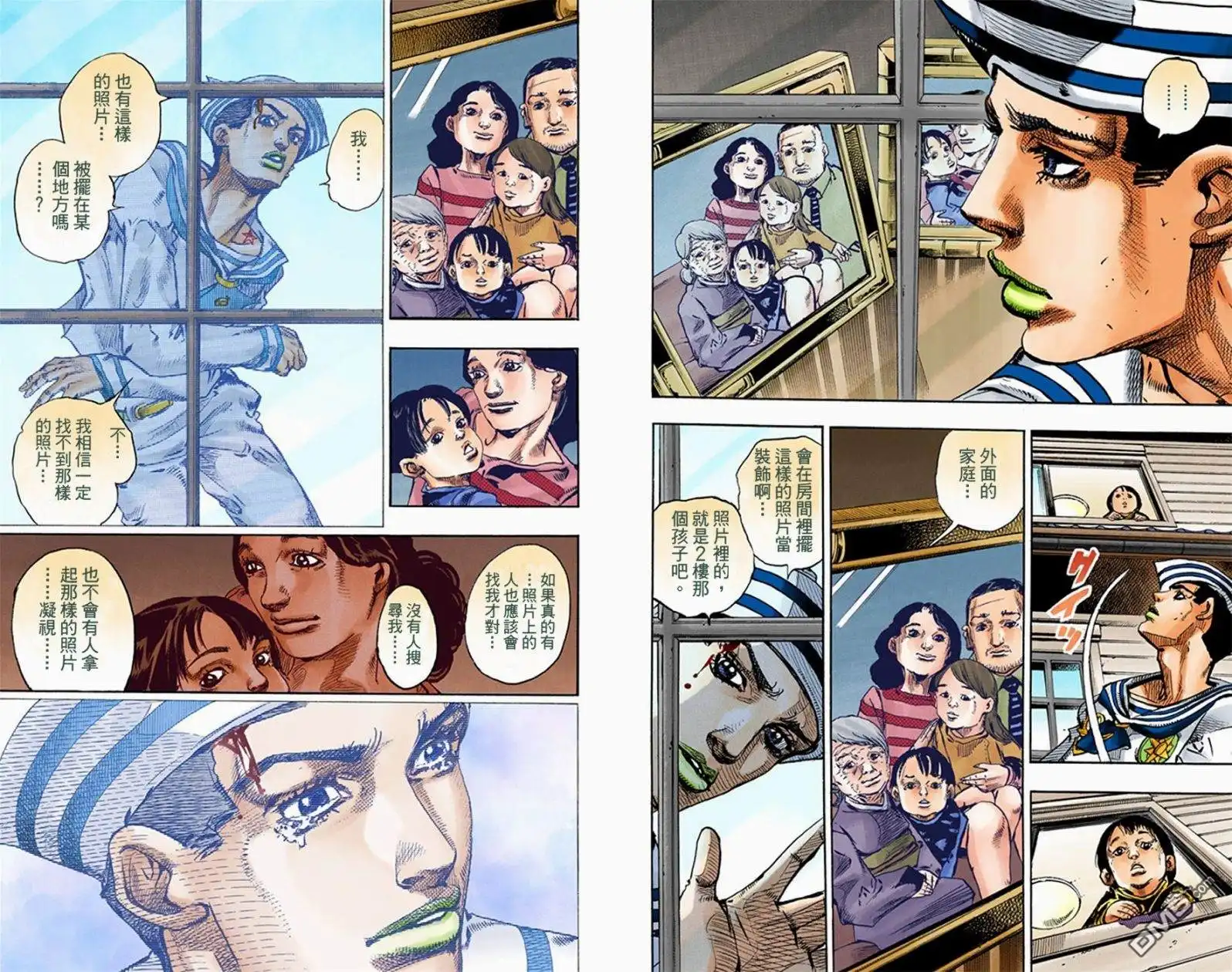 第64页