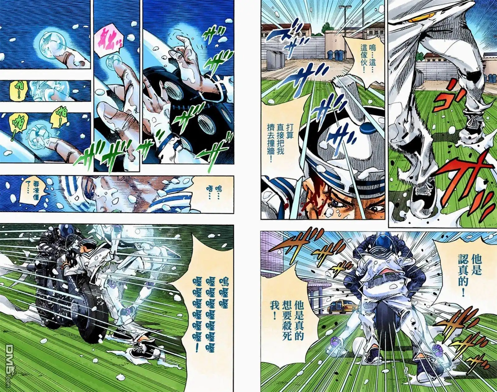 第78页