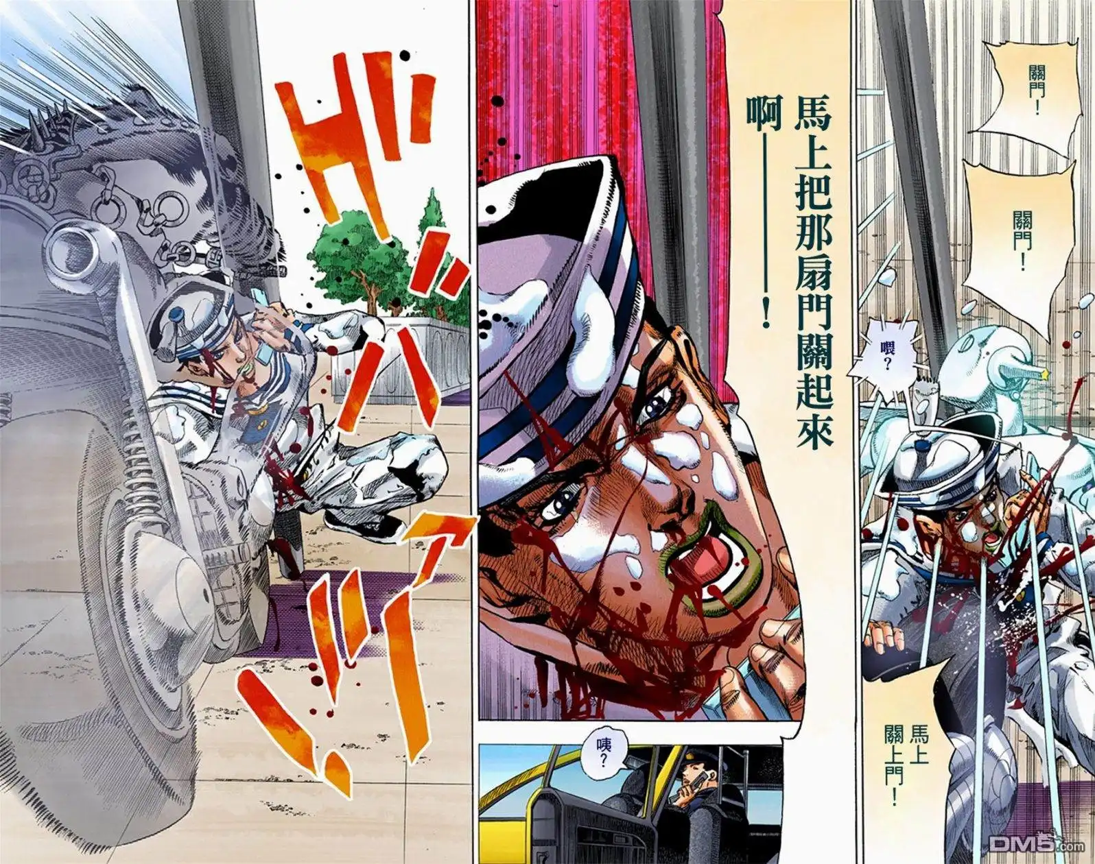 第96页