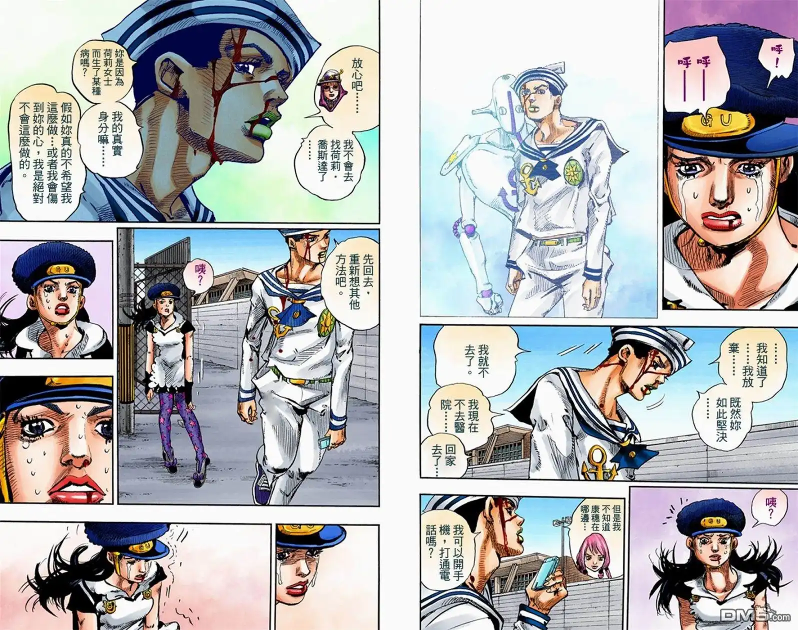 第114页
