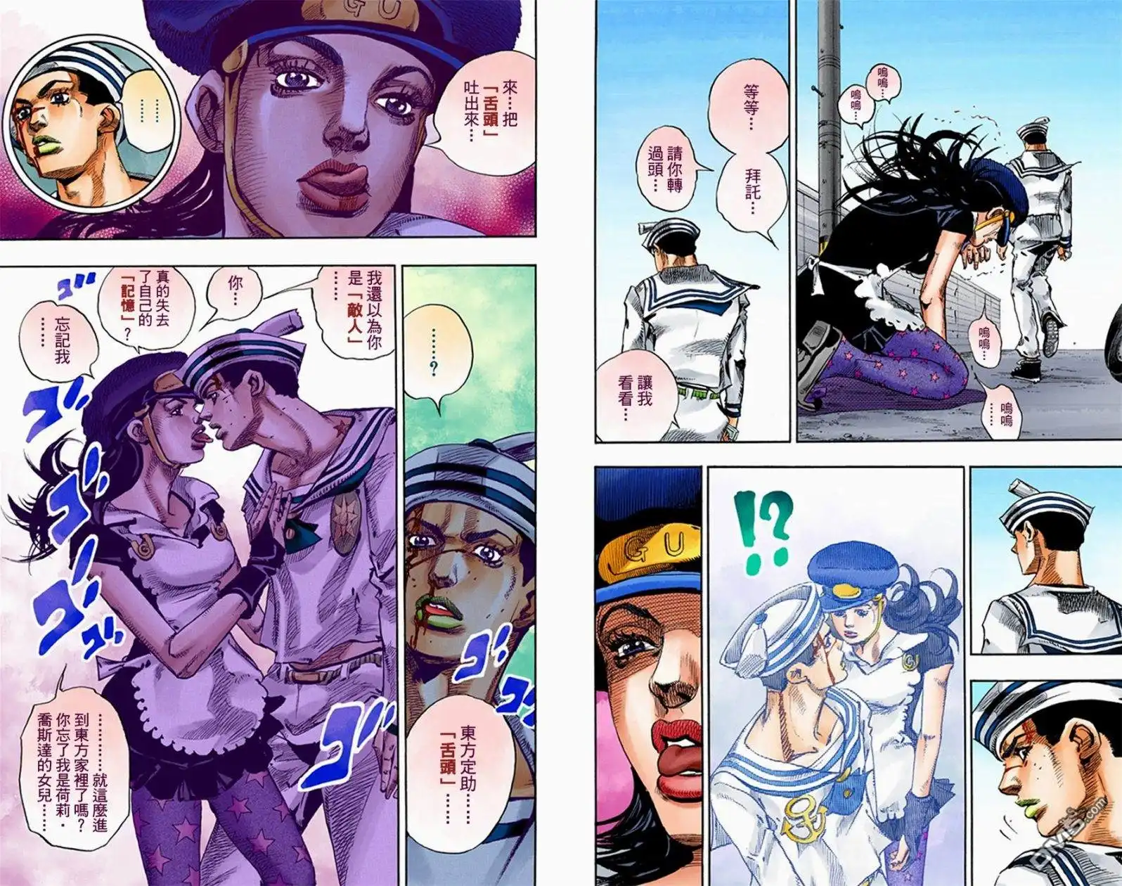 第116页