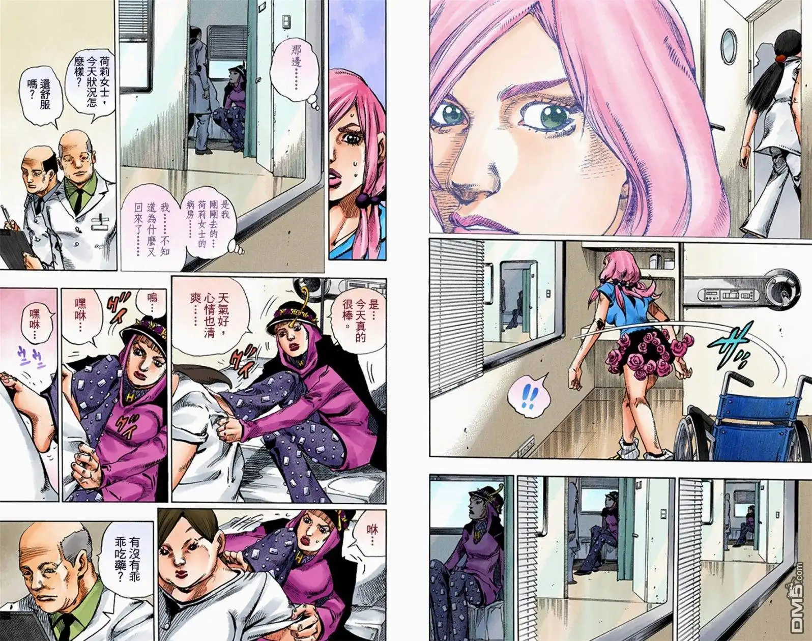第130页