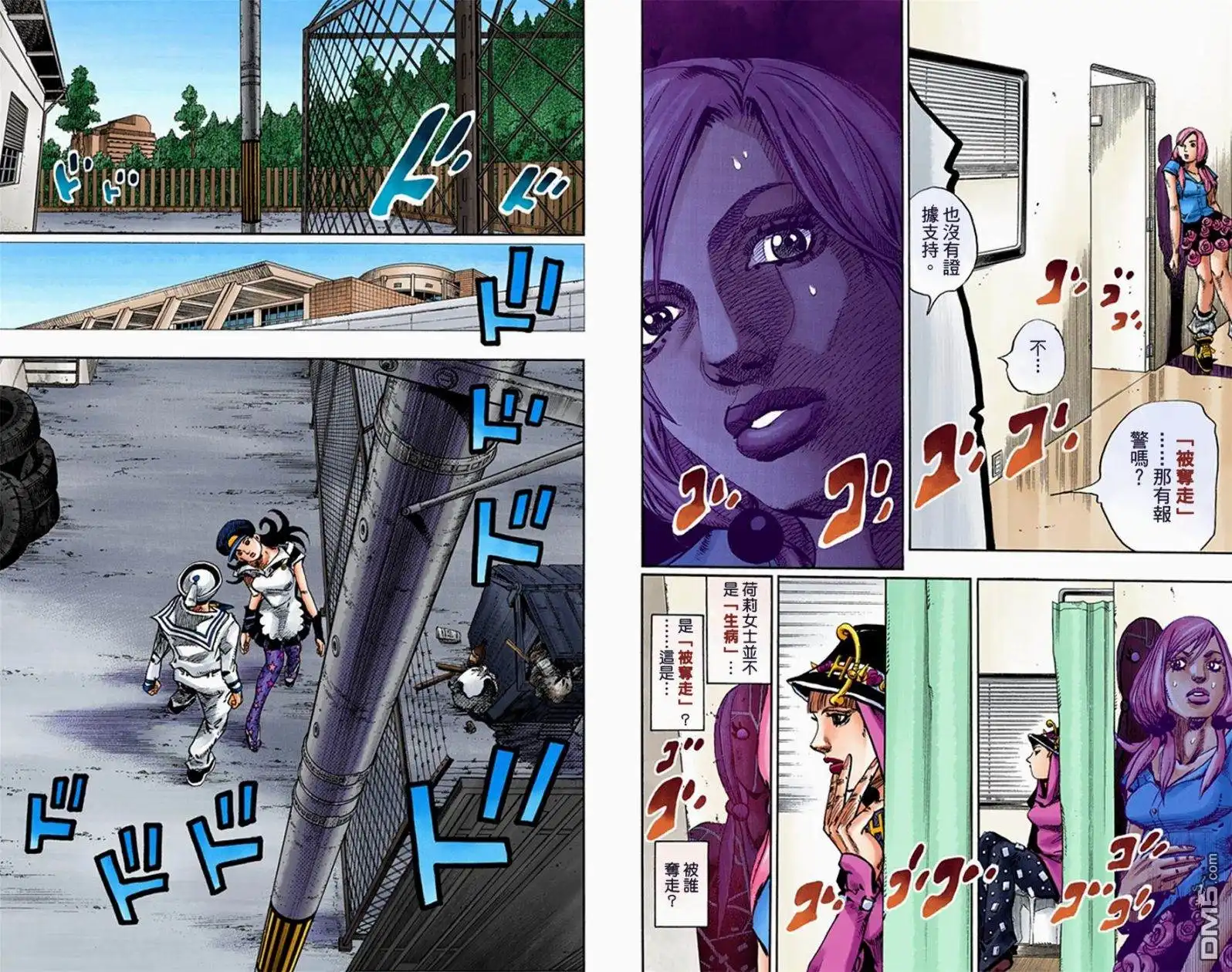 第136页
