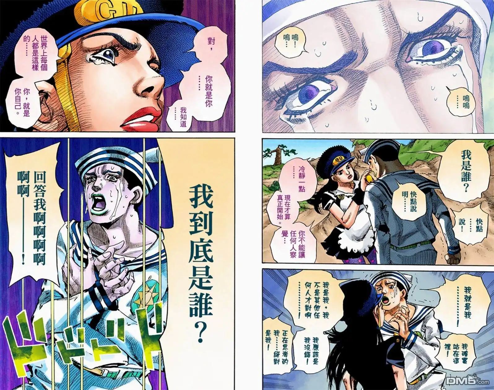 第148页
