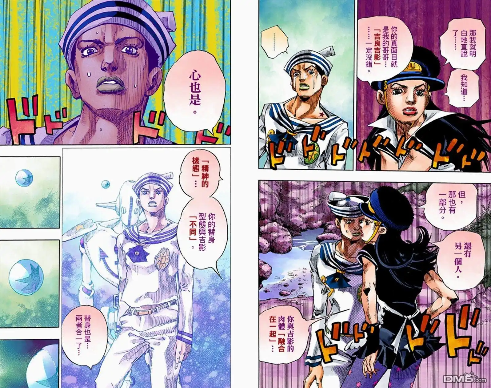 第150页
