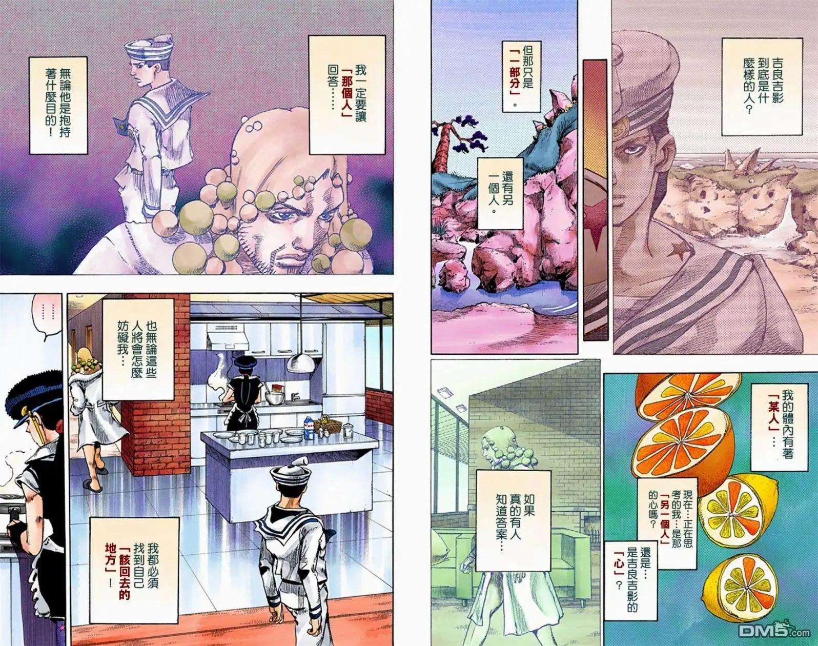 第158页