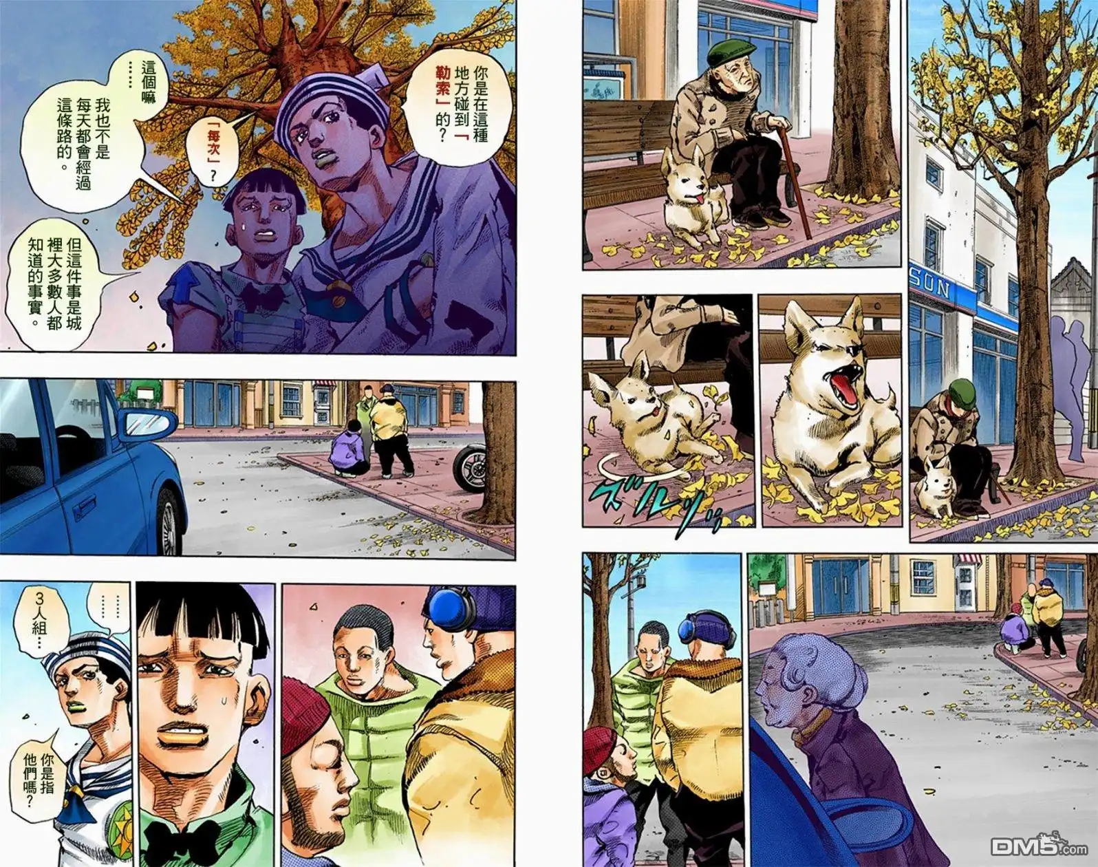 第178页