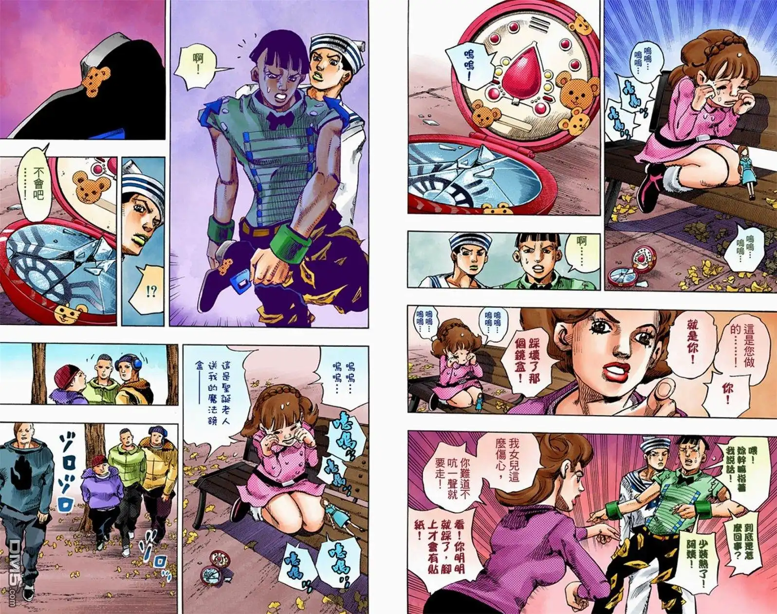 第182页