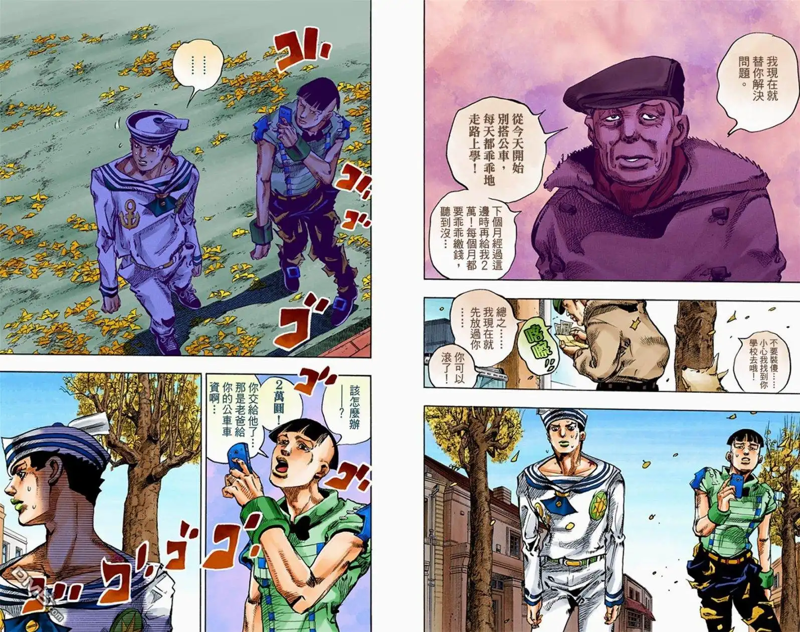 第22页