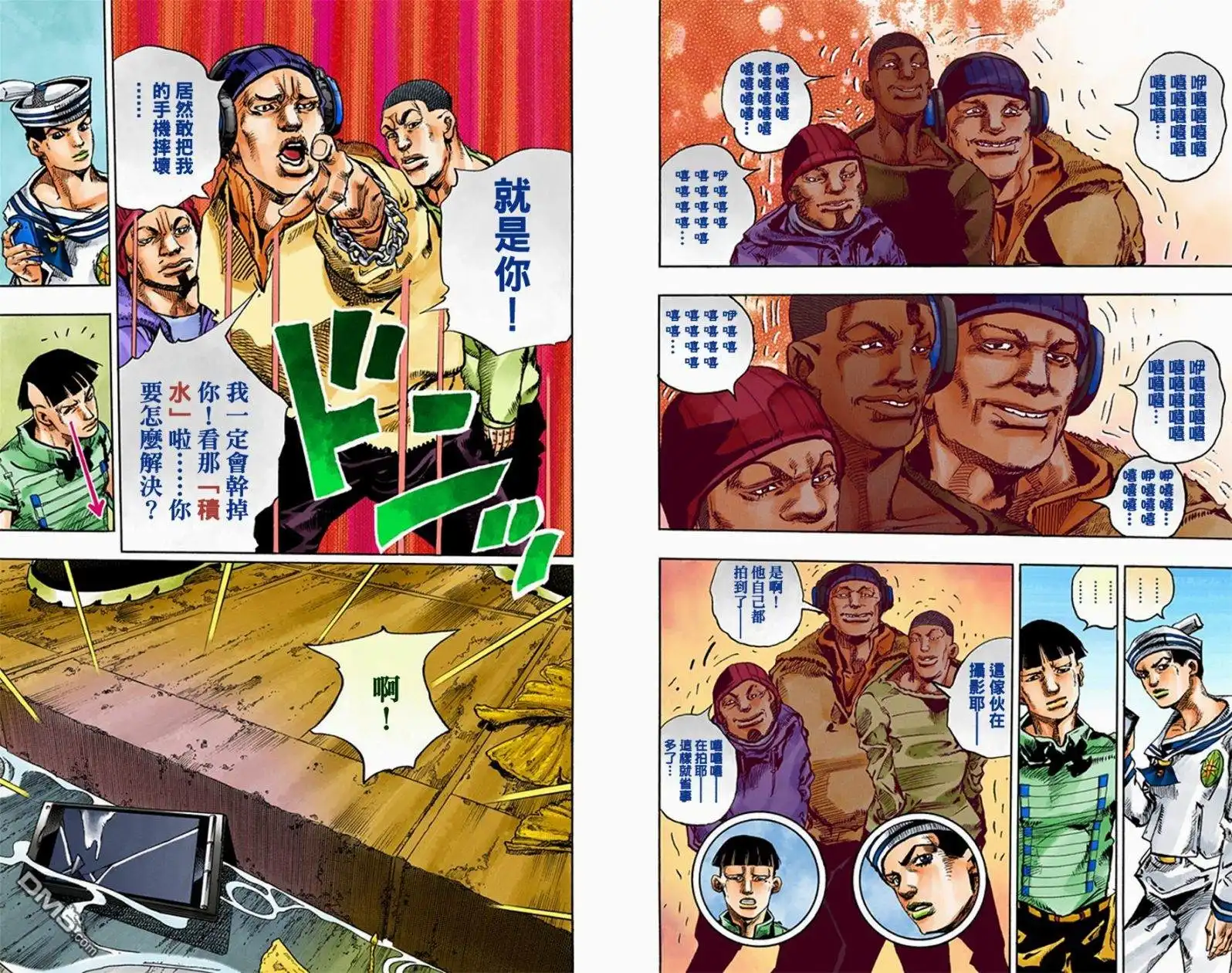 第30页