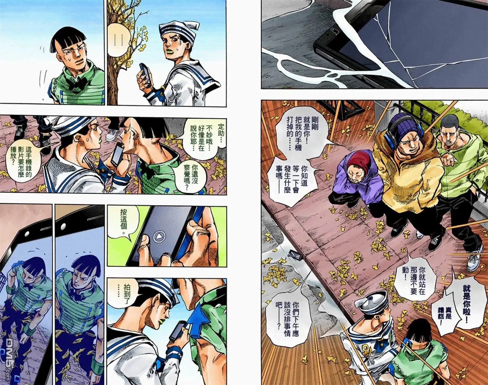第32页
