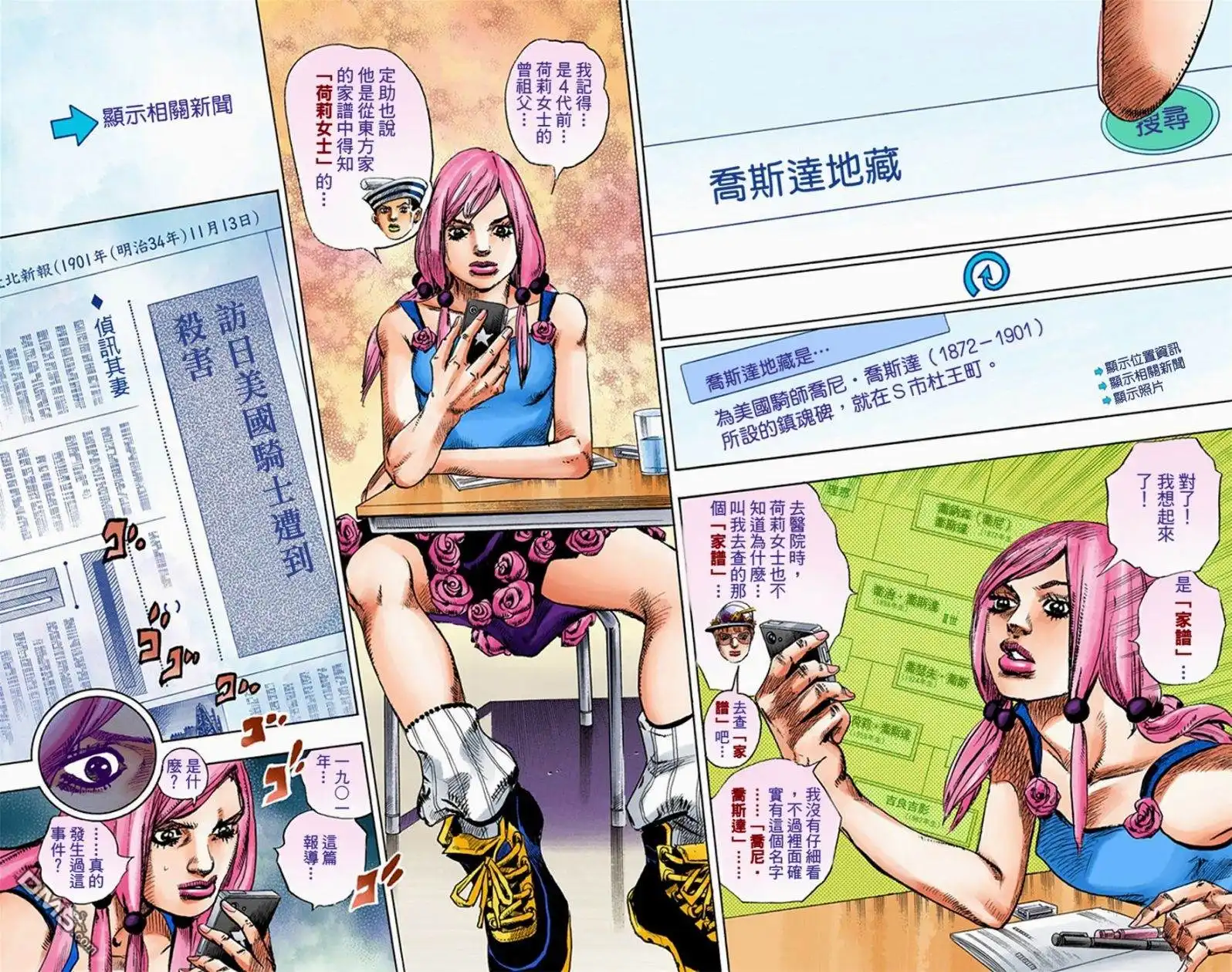 第126页