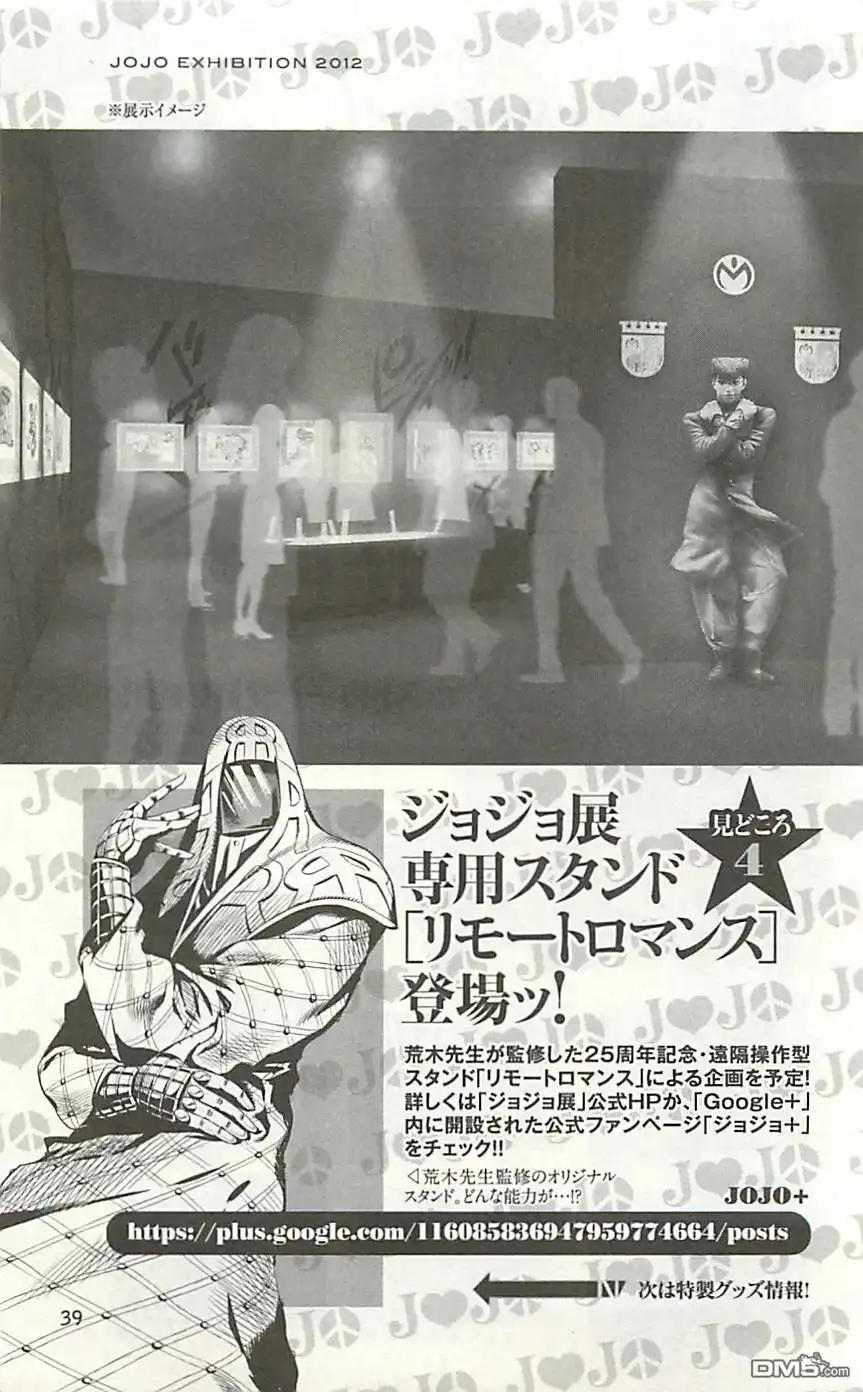 第78页