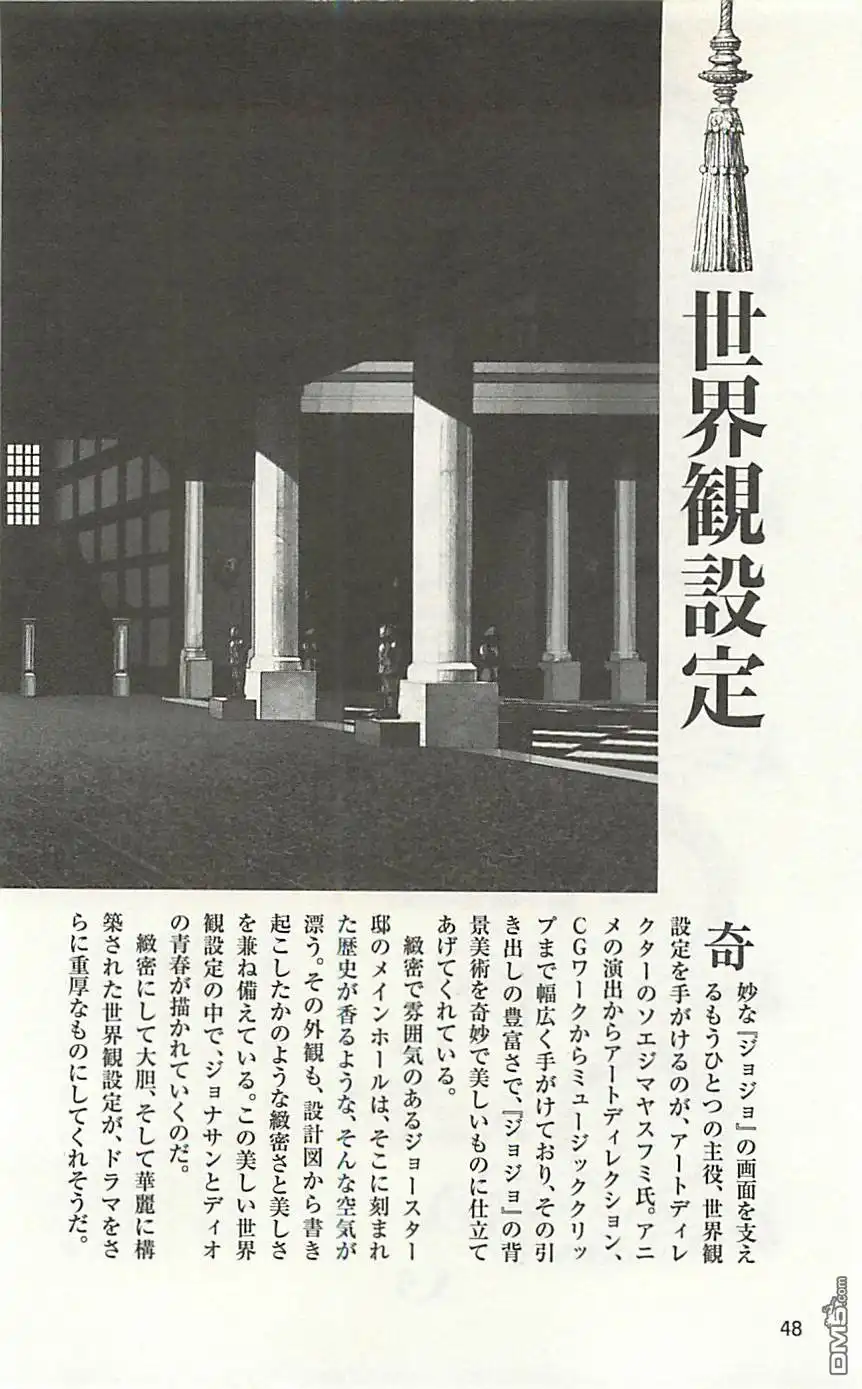 第96页