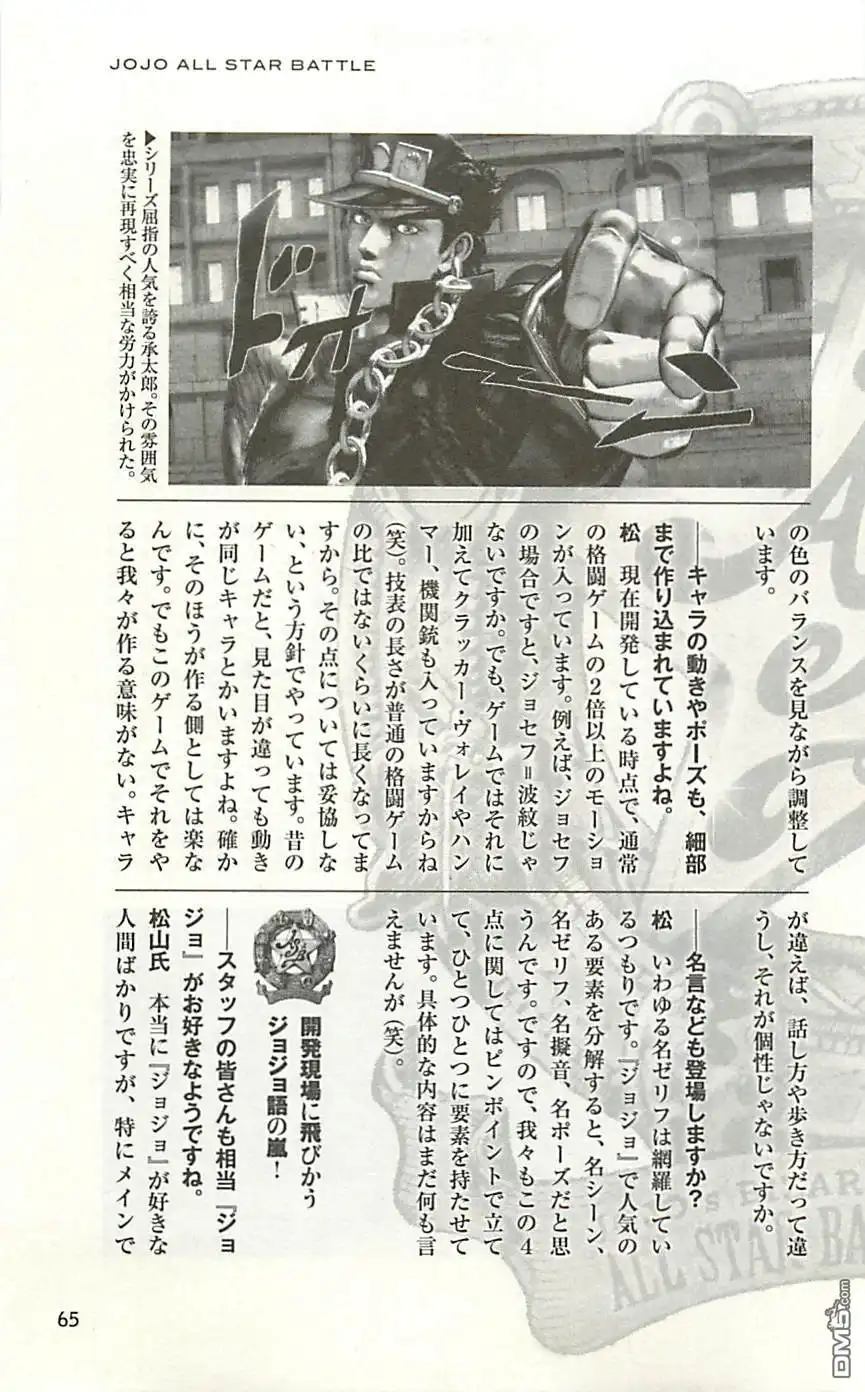 第130页