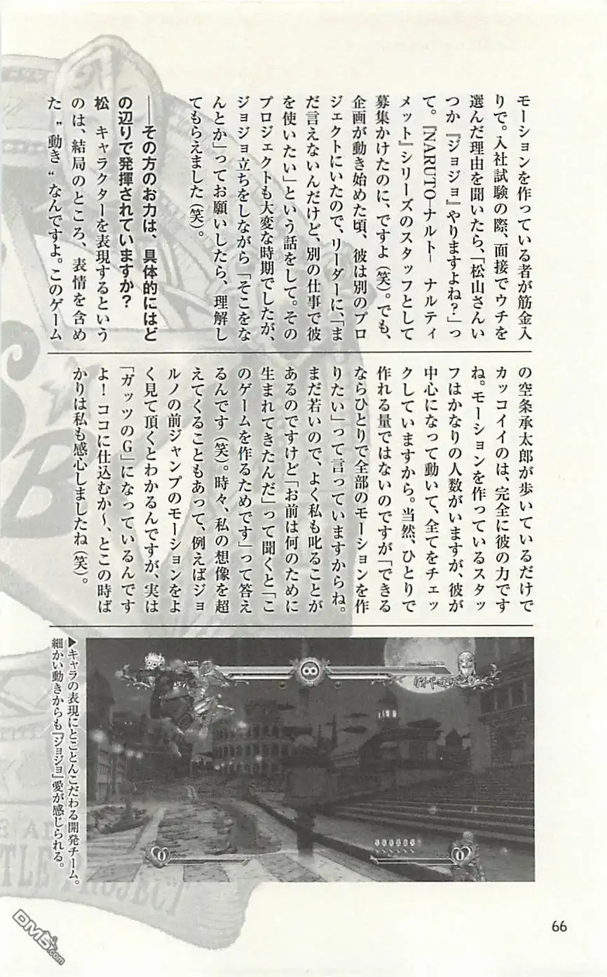 第132页