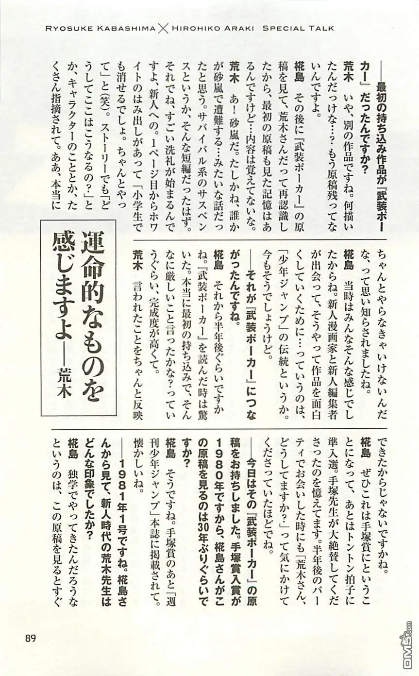第178页