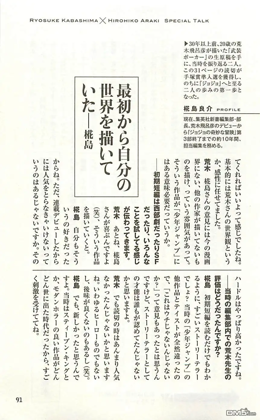 第182页