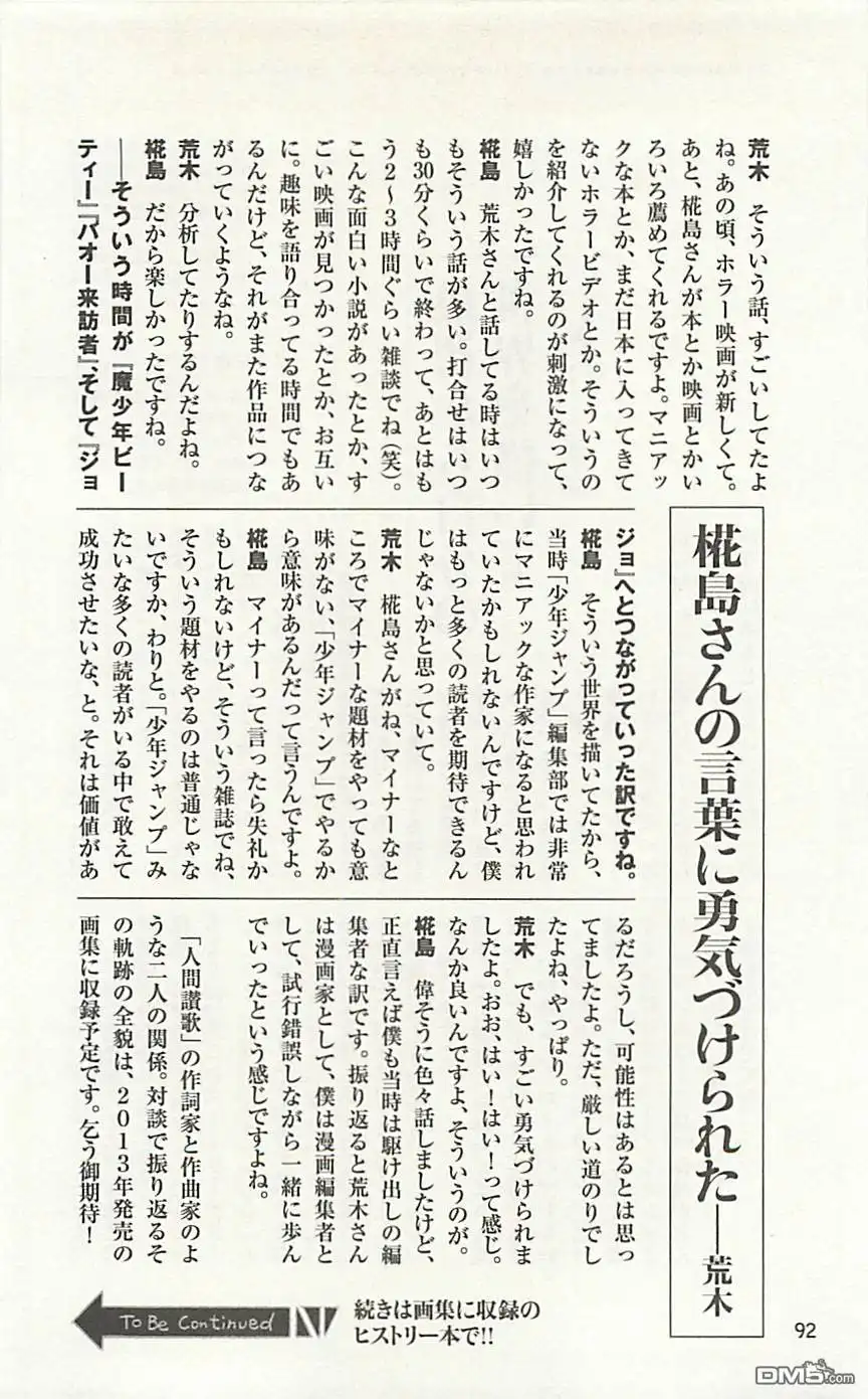 第184页