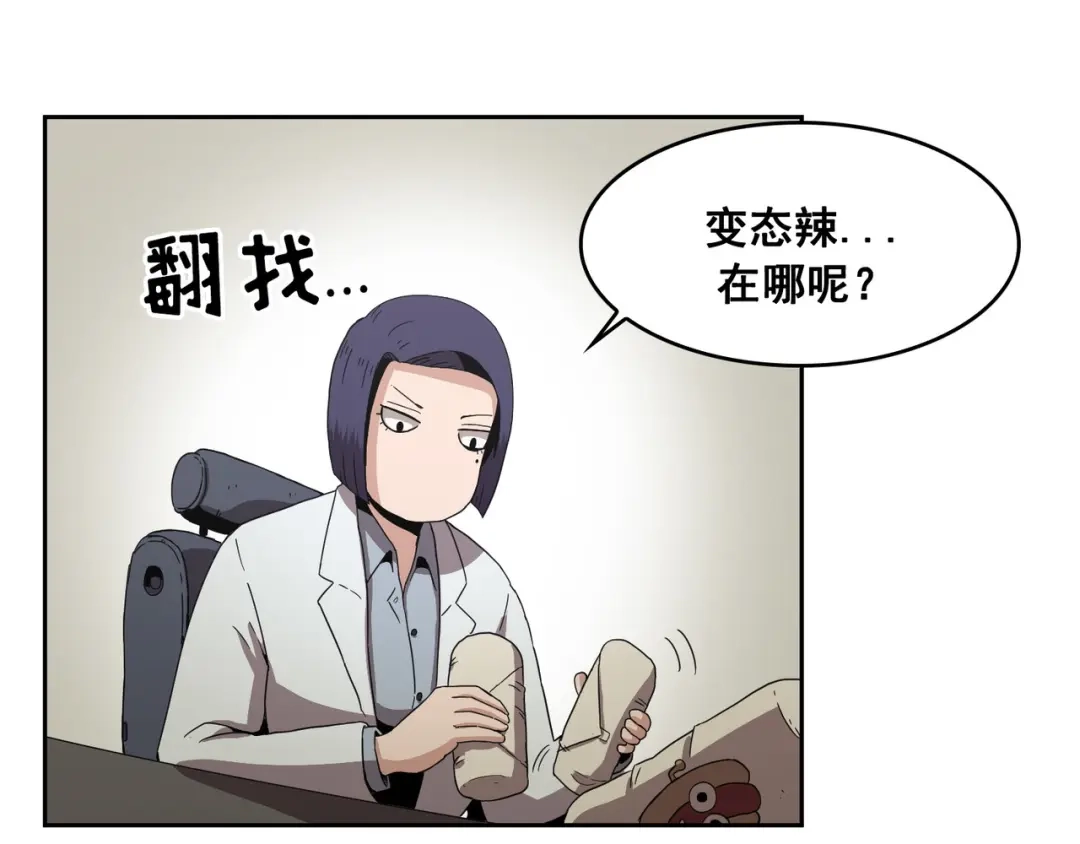 第64页