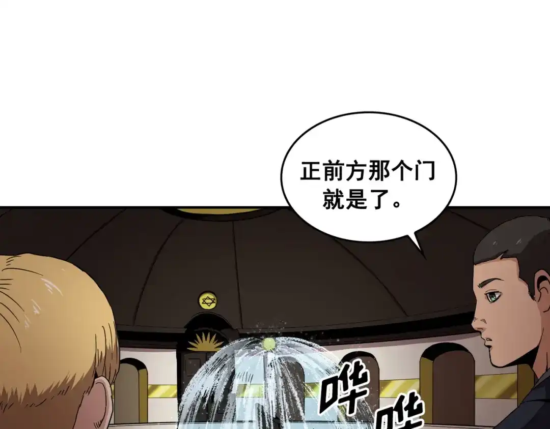 第106页
