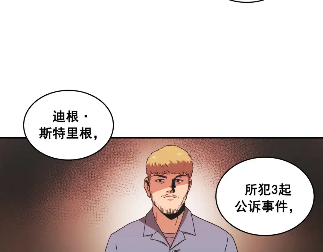 第140页