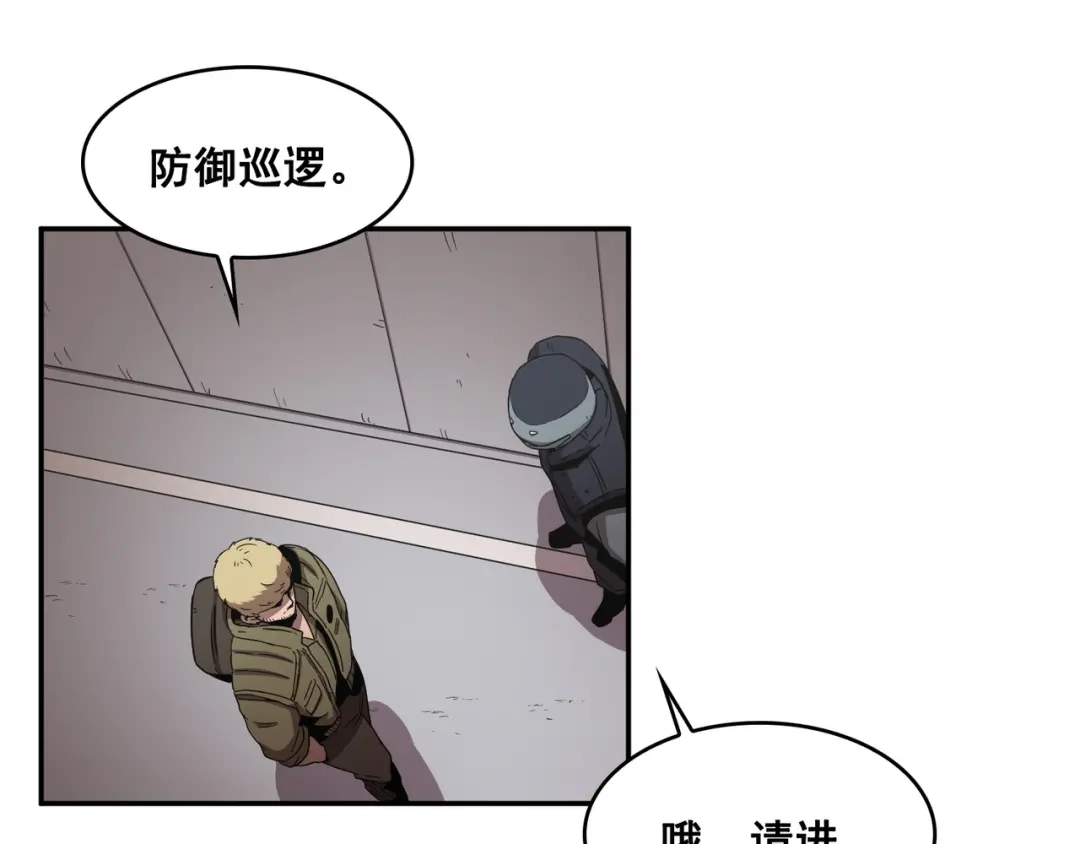 第121页