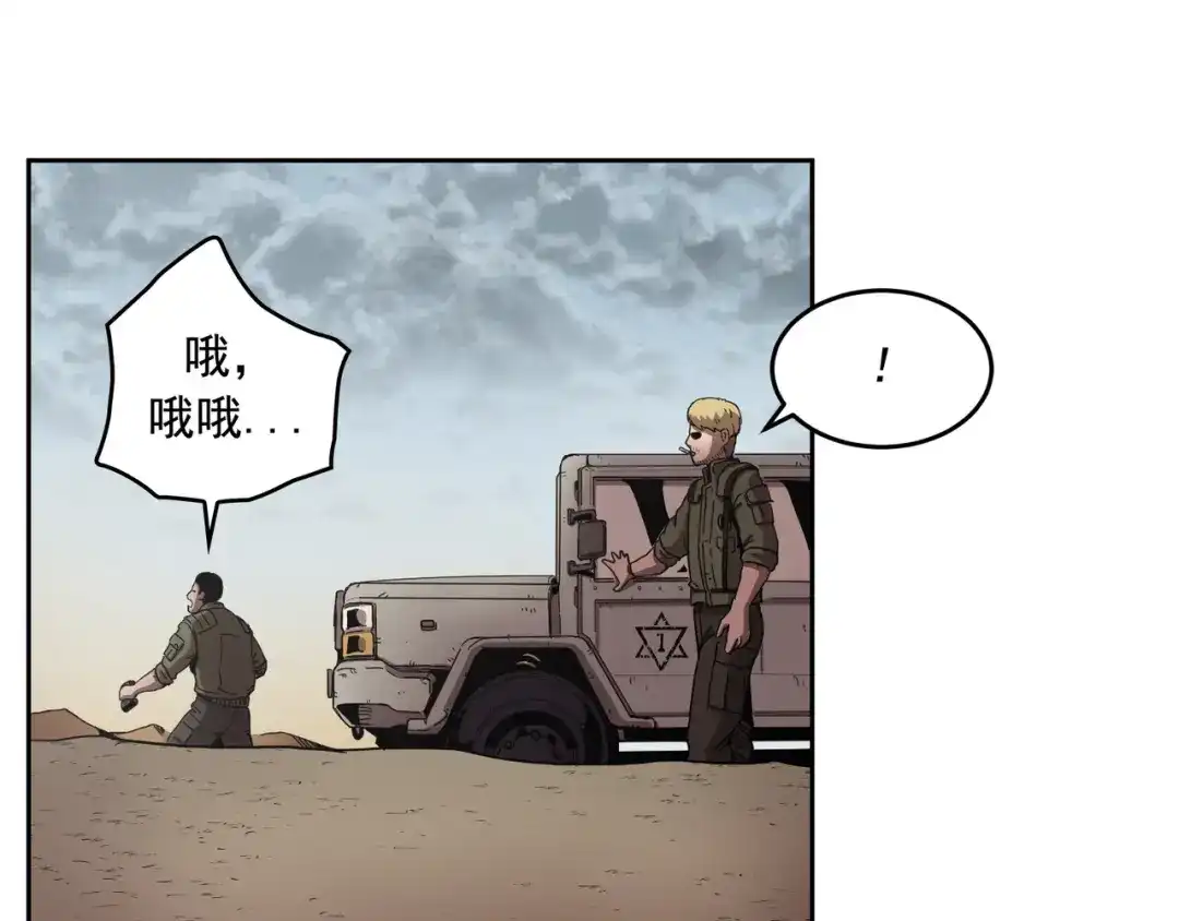 第116页