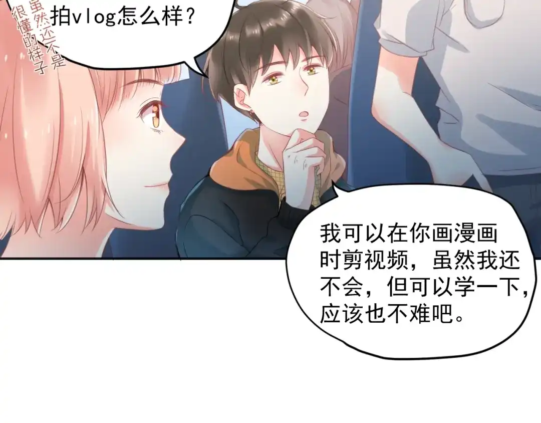 第100页