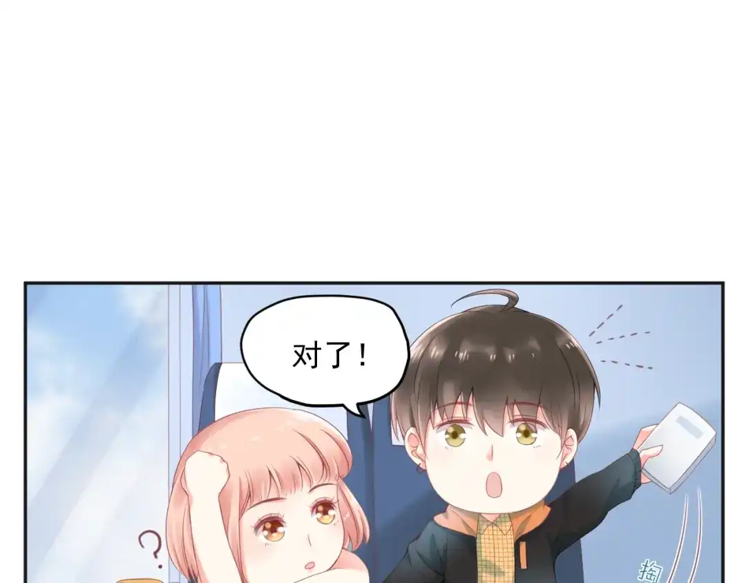第75页