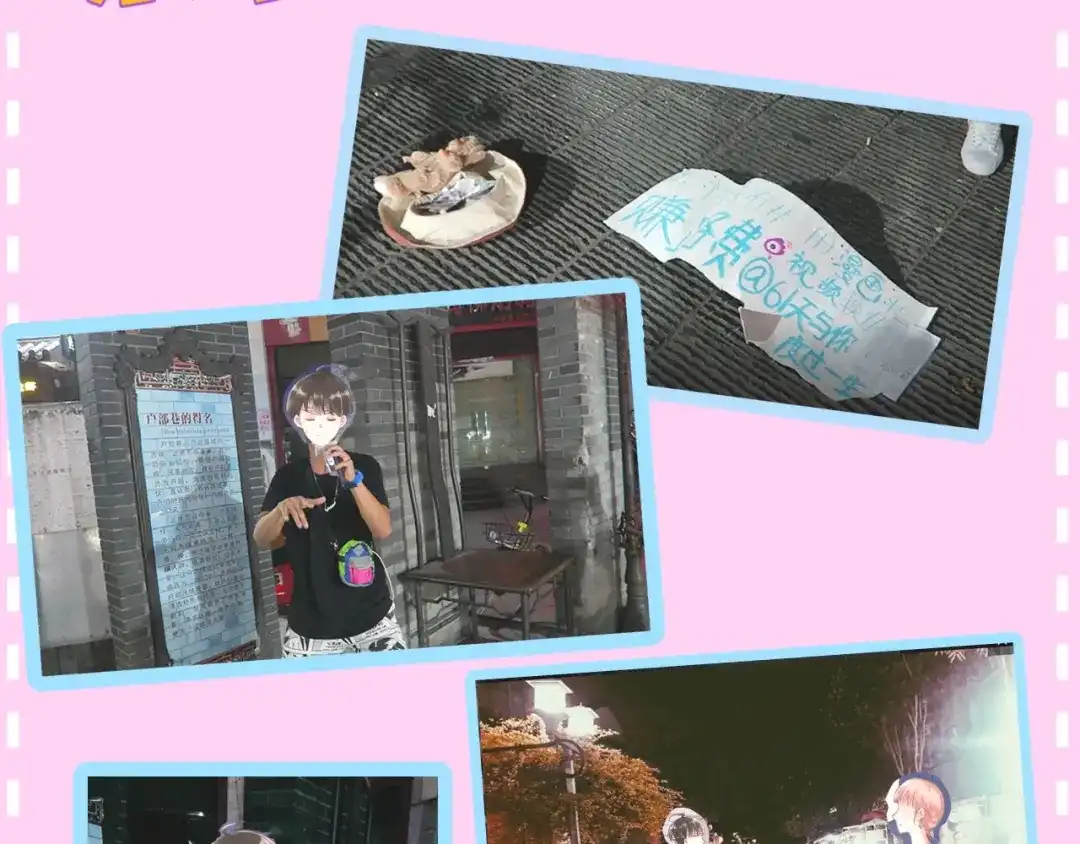 第119页