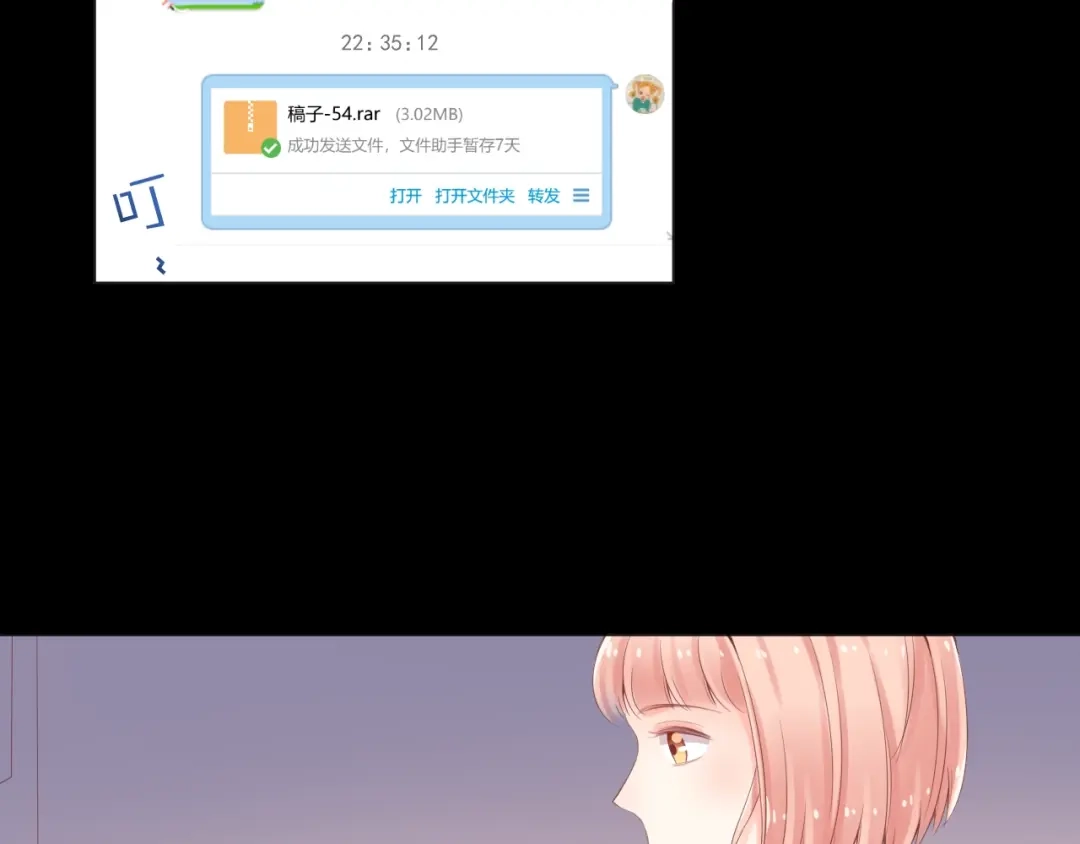 第45页