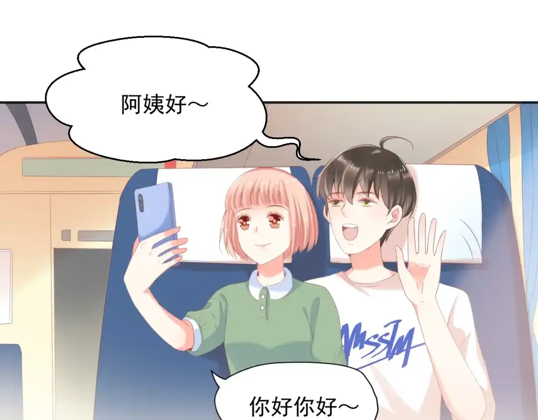 第74页