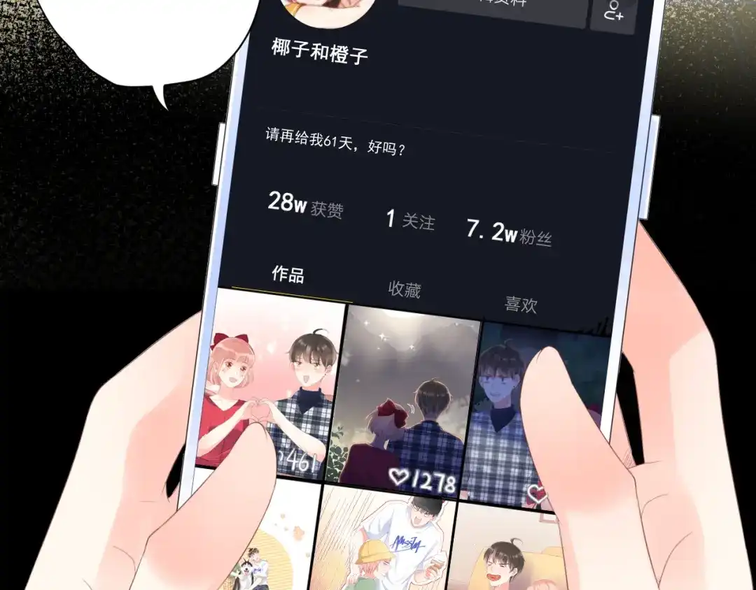 第100页