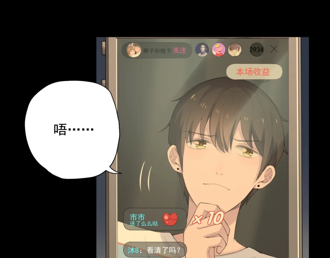 第60页