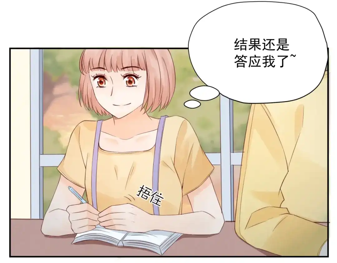 第159页