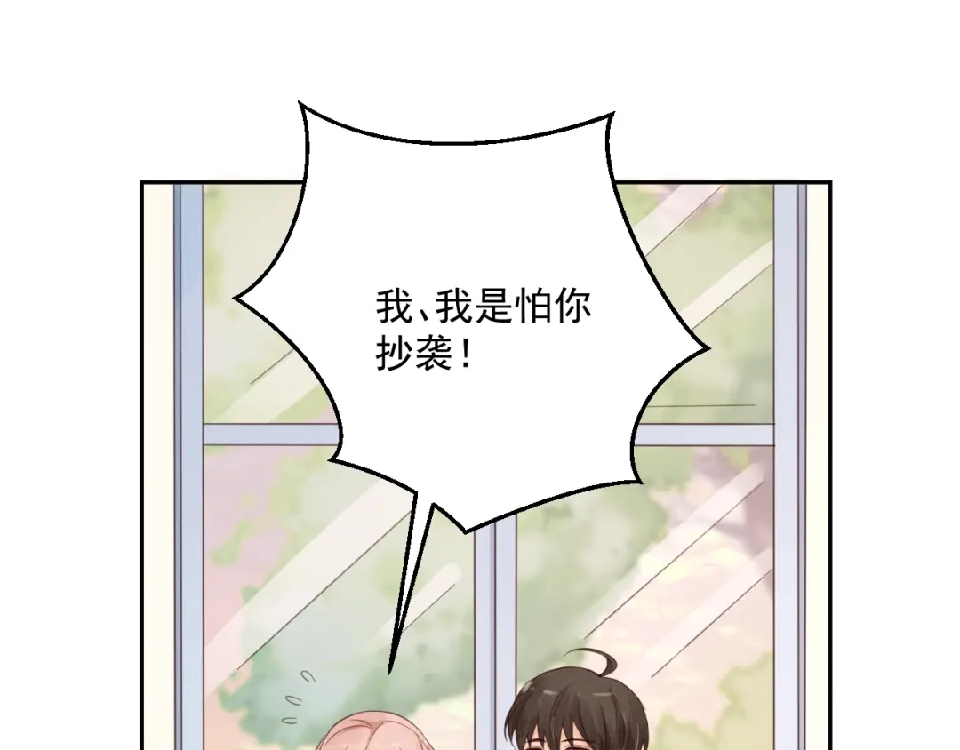第163页
