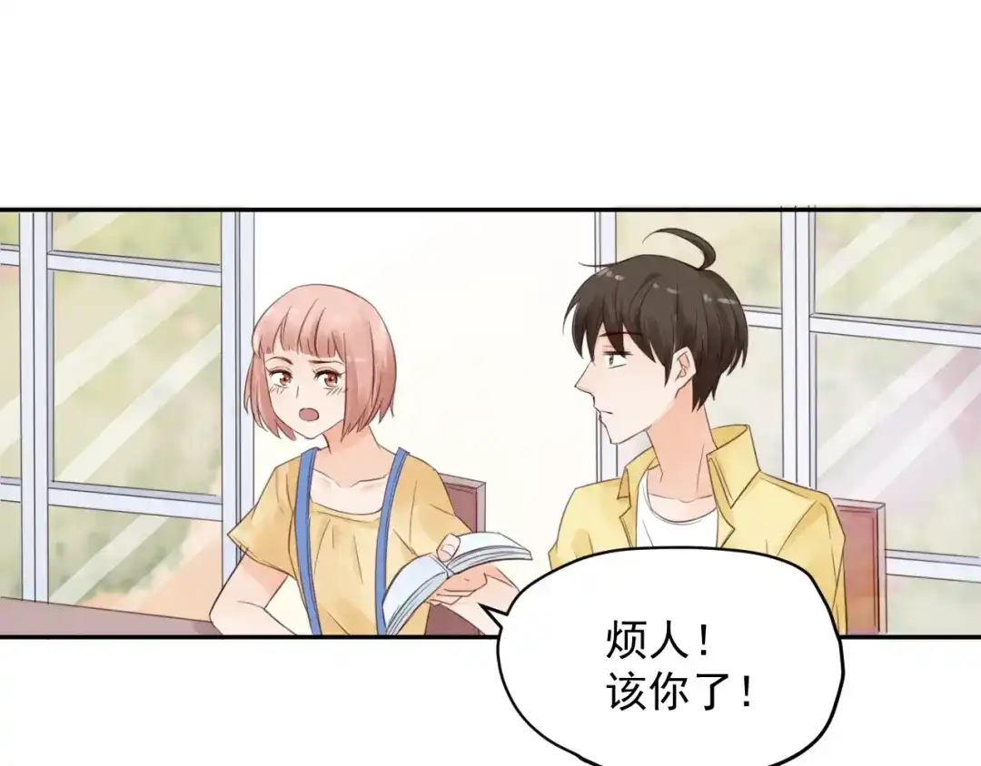 第170页