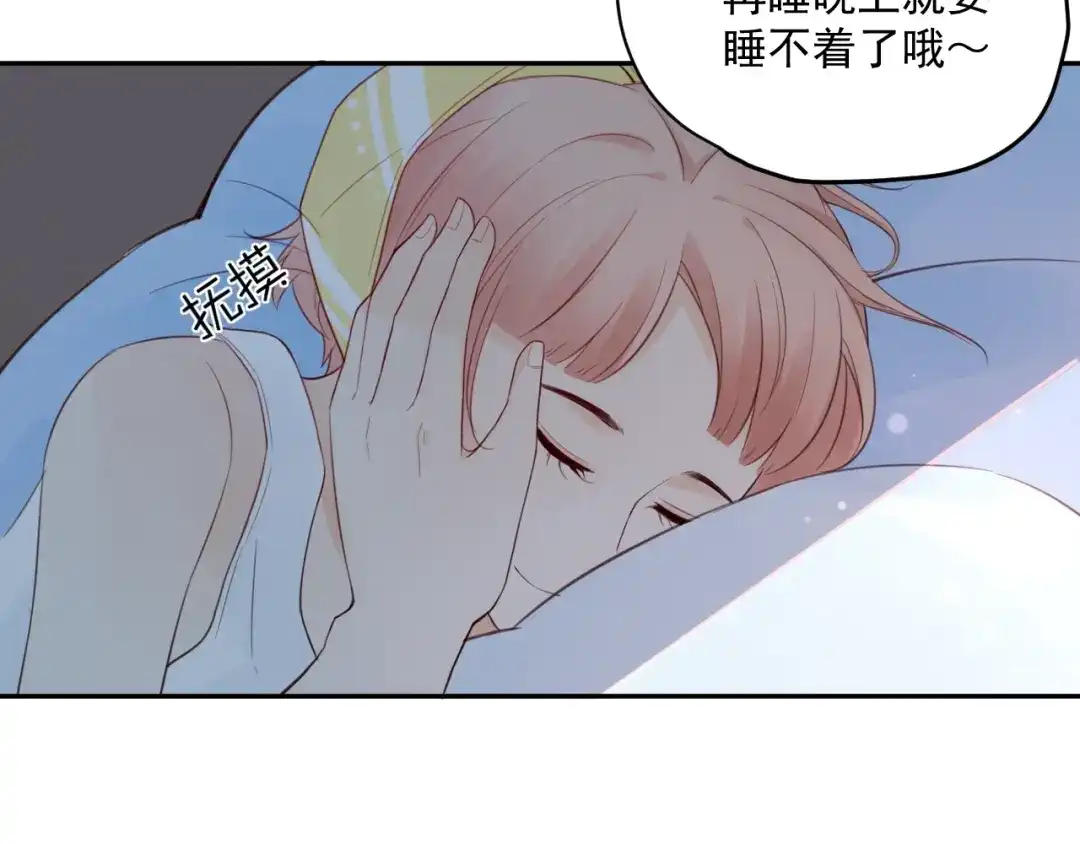 第139页