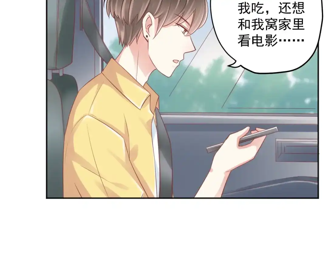 第152页